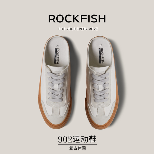 Rockfish女款德训半拖鞋