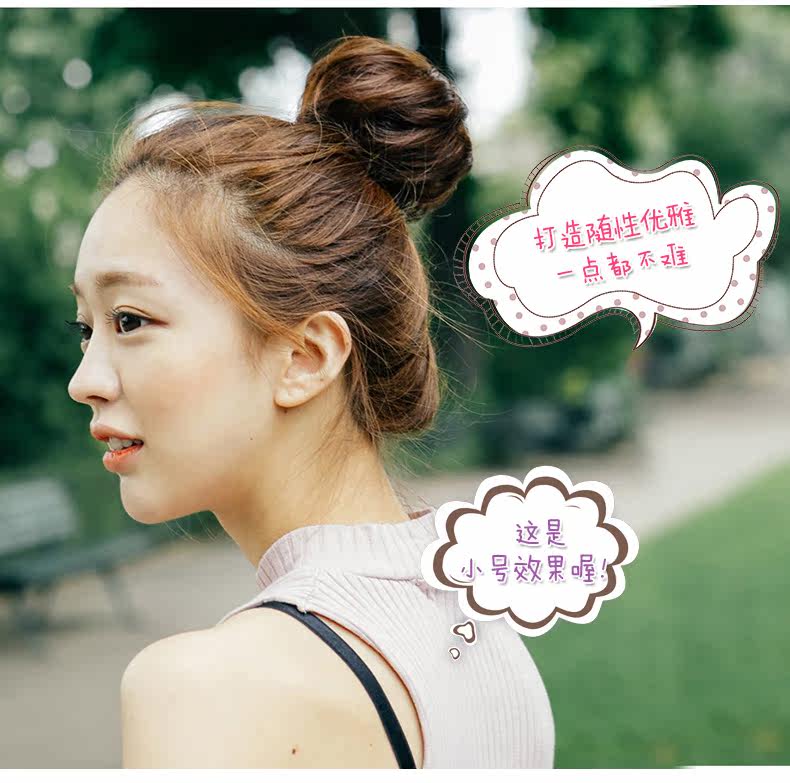 Extension cheveux - Chignon - Ref 238594 Image 3