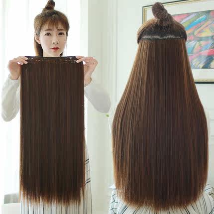 Extension cheveux - Ref 216996 Image 1