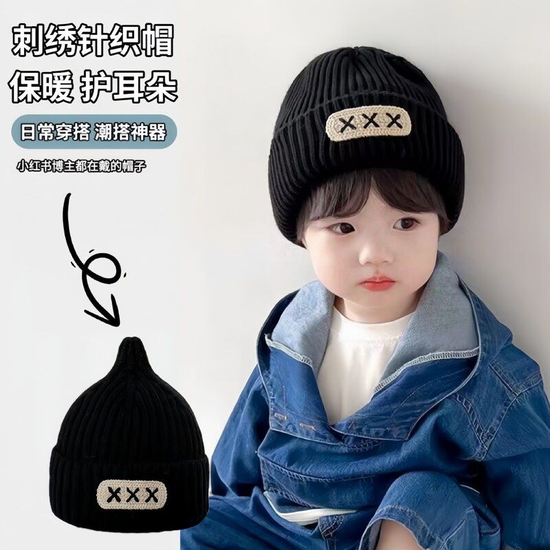 秋冬季男女宝宝可爱松紧毛绒儿童帽加厚保暖冬天护耳帽婴幼儿帽子