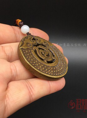 仿古铜器实心黄铜龙凤呈祥挂件镂空圆形铜吊坠铜玉佩铜饰小铜件