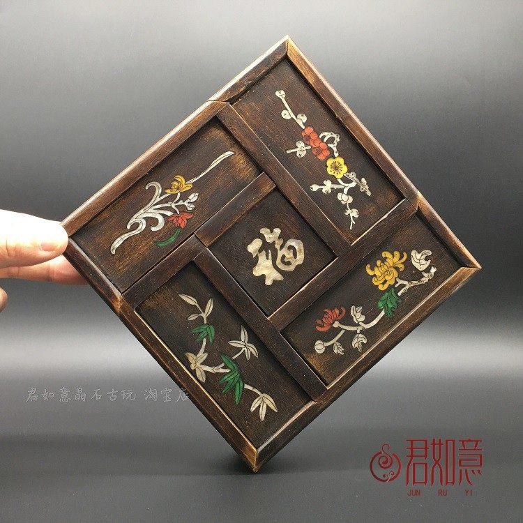 仿老小号福字梅兰竹菊五开首饰盒 木盒小盒子木雕储物收纳盒嫁妆