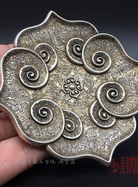 快速发货黄铜鎏银莲花铜盘t子实心铜雕花铜碟子摆件铜碗小盘子碟