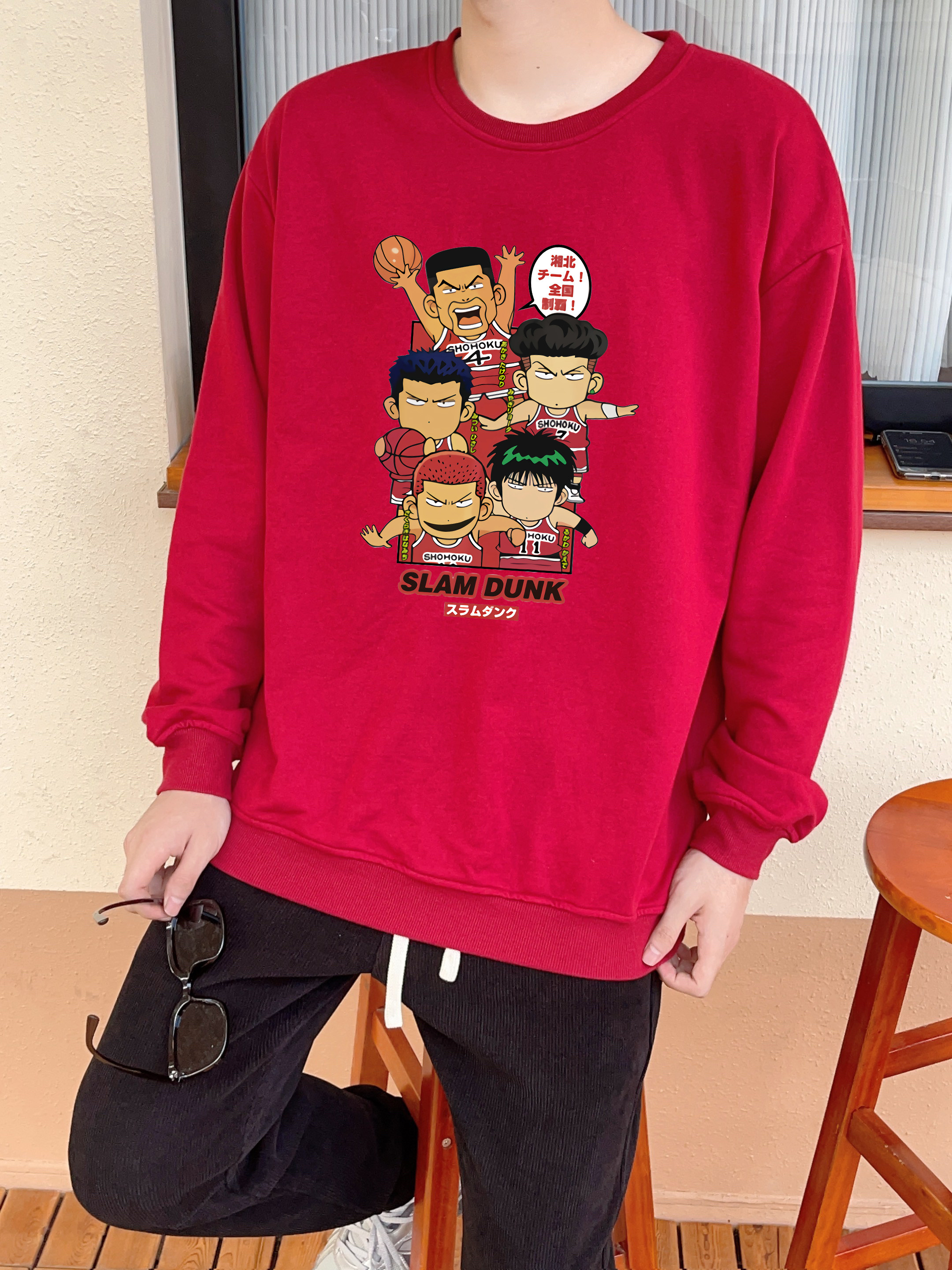 灌篮高手联名卫衣樱木花道周边衣服秋冬休闲纯棉圆领上衣男装外套