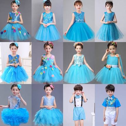 六一儿童演出服幼儿园女童蓬蓬纱舞蹈裙蓝色小学生大合唱表演服装