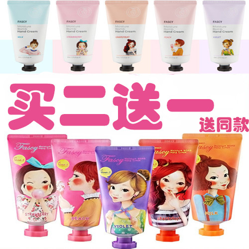 网友分享在meiguo.com的图片