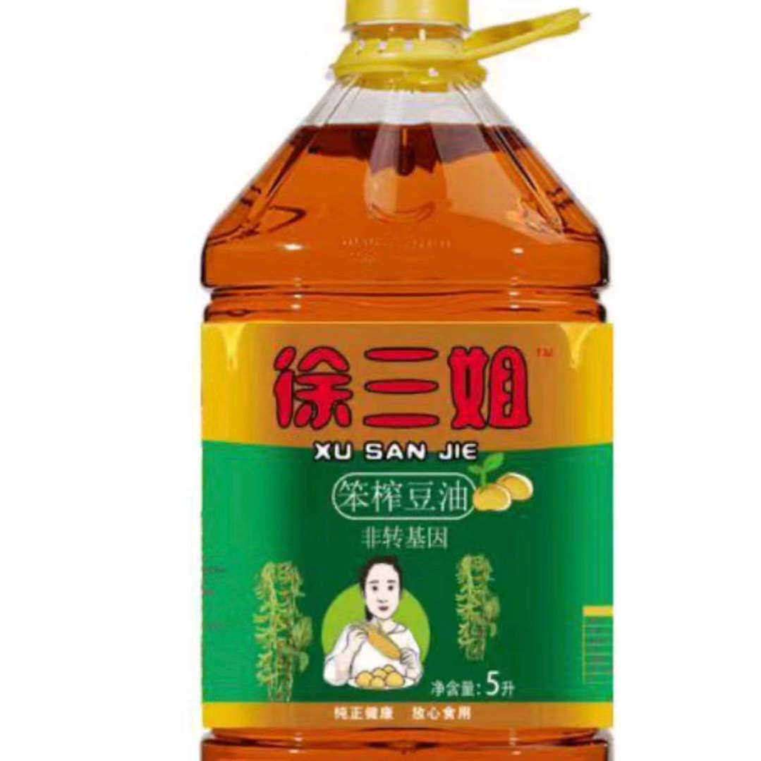 徐三姐东北纯笨榨豆油非转基因食用大豆油5L/桶