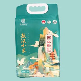 敖谷神州内蒙古赤峰是敖汉旗黄小米5斤装米砖新小米