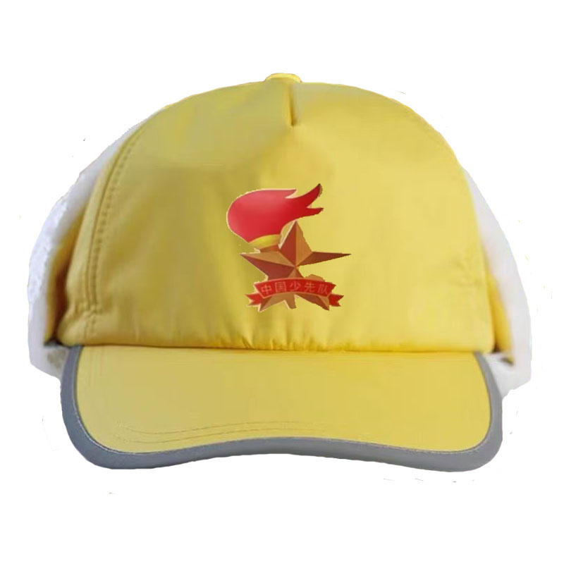 学生冬季小黄帽加绒护耳棉帽上下学防寒保暖夜光安全帽子