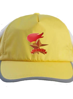 学生冬季小黄帽加绒护耳棉帽上下学防寒保暖夜光安全帽子