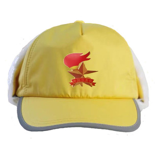 学生冬季小黄帽加绒护耳棉帽上下学防寒保暖夜光安全帽子