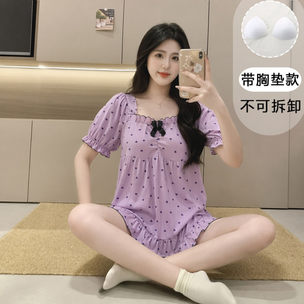 韩版带胸垫两件套睡衣女夏季云朵棉短袖短裤少女甜美家居服套装