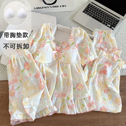 带胸垫夏季新款睡衣ins云朵棉个性短袖家居服高级感甜美三件套装