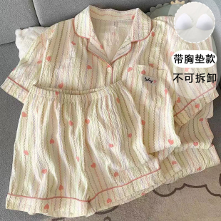 2025可爱三件套家居服套装 带胸垫睡衣女短袖 夏季 短裤 女士ins 长裤