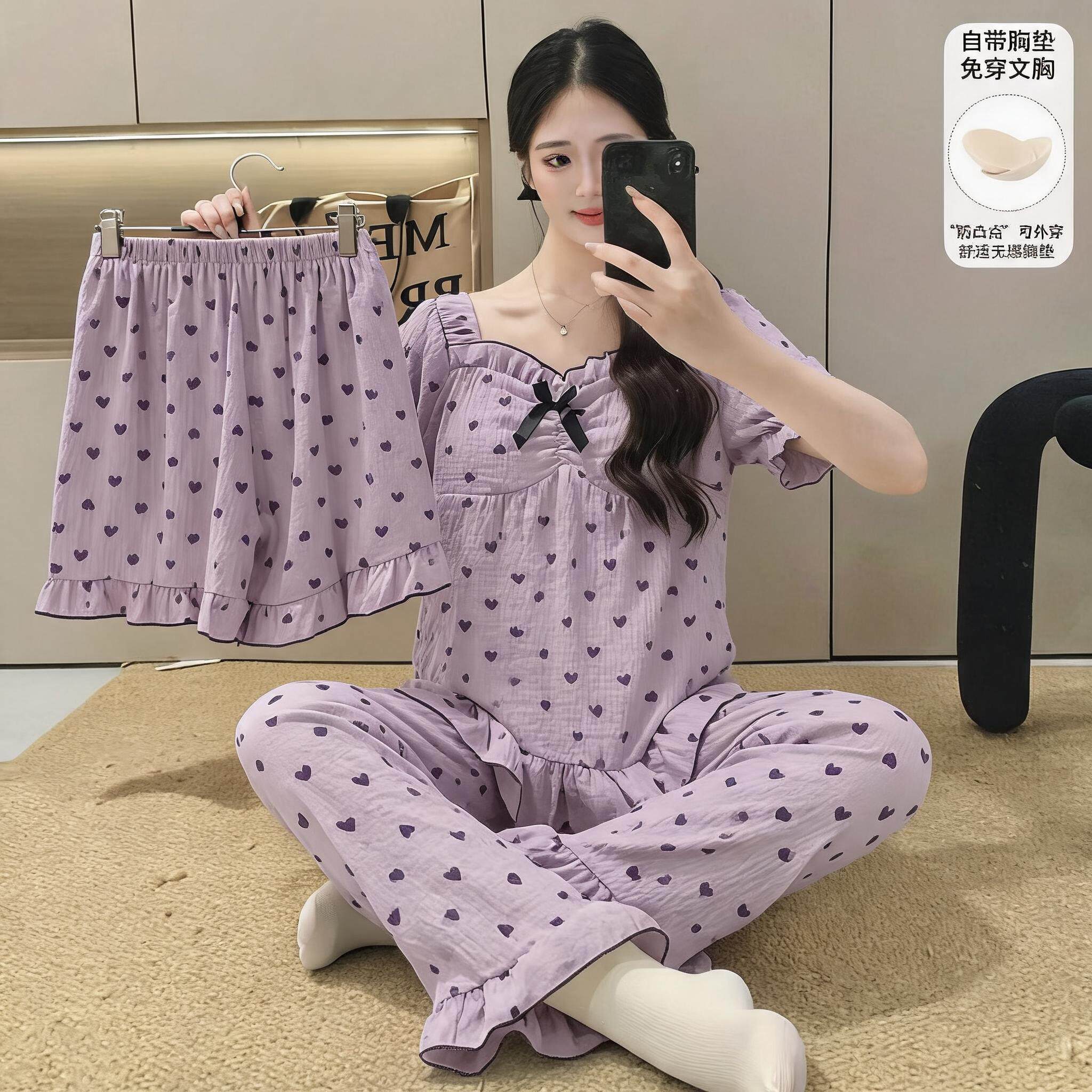 夏天少女新款云朵棉带胸垫短袖睡衣彩色家居服甜美三件套套装