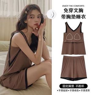 冰丝吊带背心带胸垫一体睡衣夏天女防走光夏季 2025新款 清凉家居服