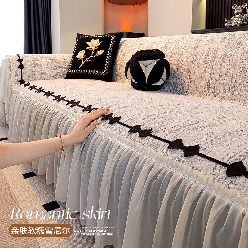 2025新款四季通用防滑沙发垫轻奢高级感沙发巾盖布巾全盖沙发盖毯,居家布艺,沙发垫,淘宝优惠券,粉丝福利购,淘宝优惠卷