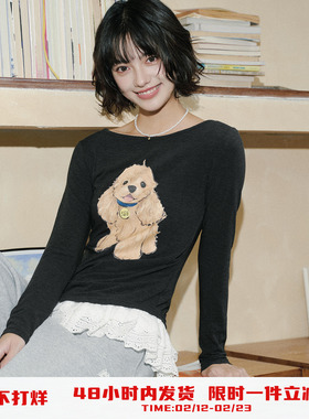 PSO Brand女装可爱可卡一字肩上衣抽褶长袖T恤内搭打底衫百搭秋季