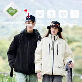 PSO 三防户外加厚羽绒服外套冬保暖 90白鸭绒 Brand男装 女装