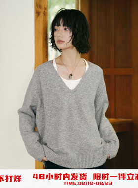 PSO Brand女装刺绣慵懒宽松灰色毛衣外套休闲针织衫女款长袖上衣