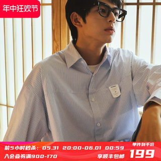 PSO Brand 隐形口袋细条纹衬衫男秋季长袖衬衣外套潮牌日系情侣装