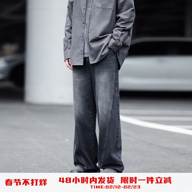 PSO Brand男装女装美式复古水洗黑色牛仔裤男款宽松休闲直筒长裤