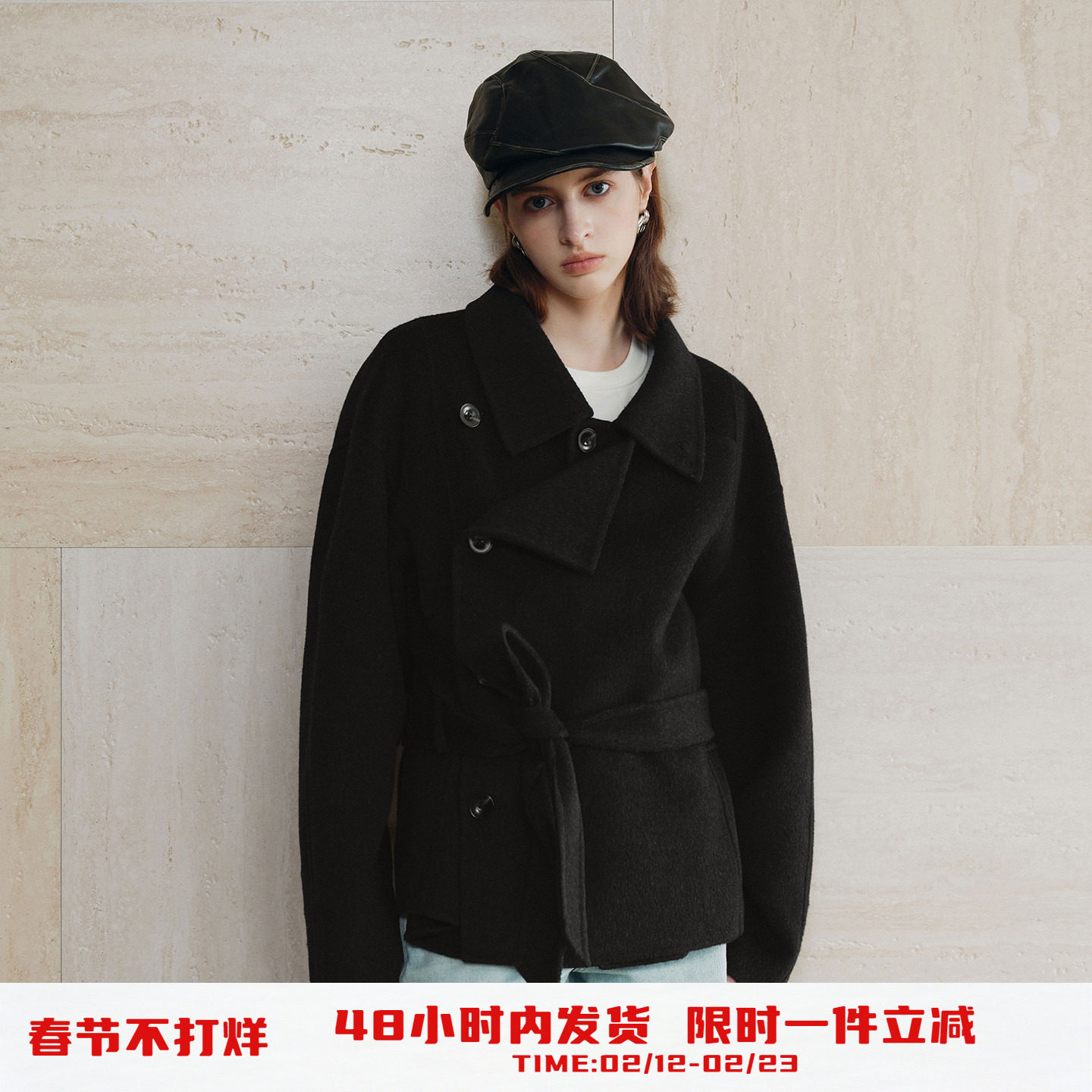 PSO Brand男装女装羊毛翻领束腰加厚加绒外套男款冬情侣毛呢夹克