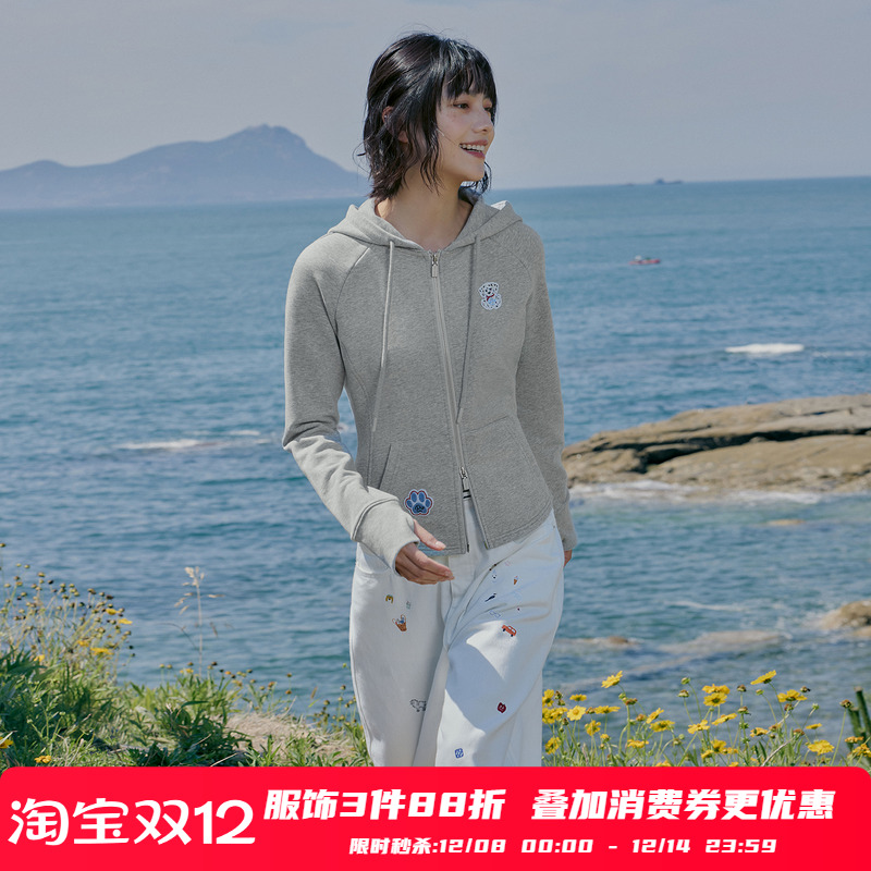 PSO Brand 女装可爱幼犬们修身拉链开衫连帽卫衣外套百搭休闲秋季