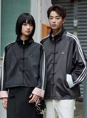 PSO Brand男装女装新中式国风盘扣立领拉链夹克外套休闲长袖上衣