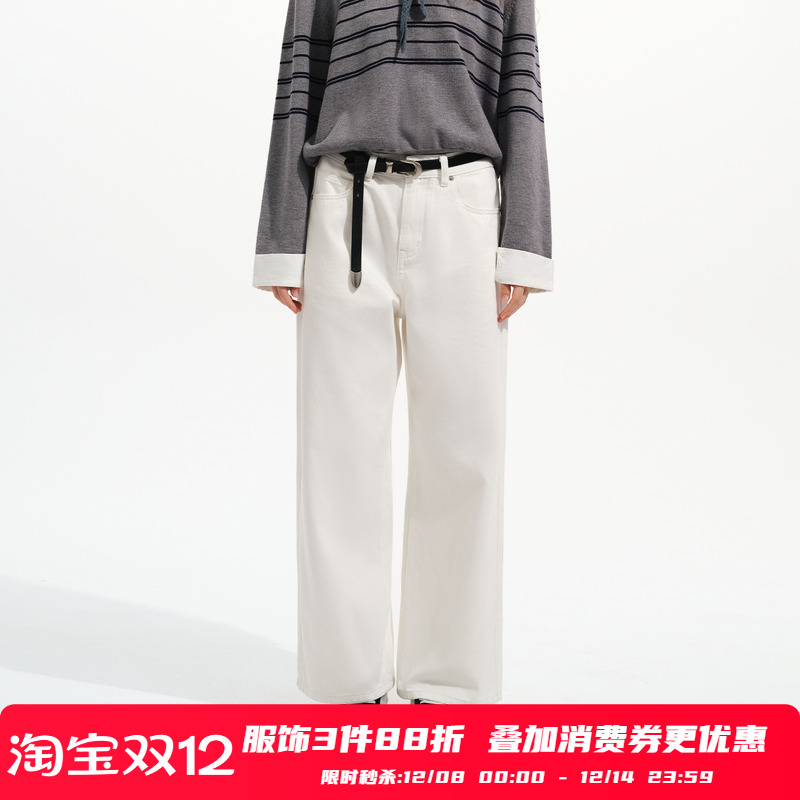 PSO Brand女装【直筒百搭】复古水洗做旧牛仔裤女宽松阔腿长裤秋