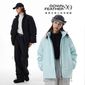 PSO 三防户外立领羽绒服冬情侣外套 90白鹅绒 Brand男装 女装