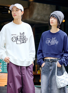 PSO Brand男装女装360克针织涂鸦小狗纯色圆领卫衣宽松休闲上衣