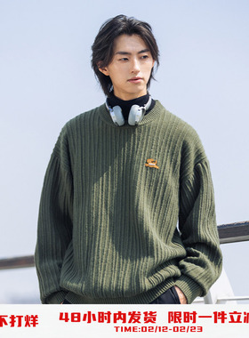 PSO Brand男装女装可爱小狗纯色条纹针织衫毛衣打底衫秋冬