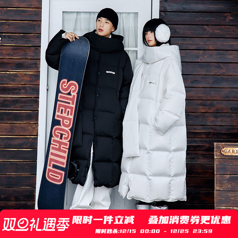PSO Brand男装女装三防90绒长款面包服宽松羽绒服女款冬季情侣装