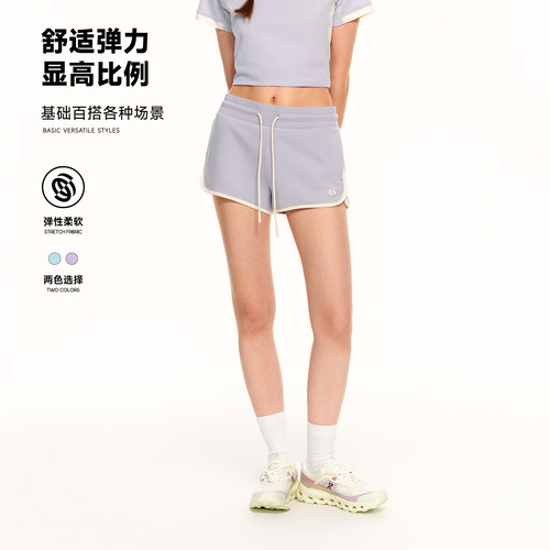 PSO Brand女装莱赛尔复古撞色修身运动女士短裤显瘦显高休闲裤子