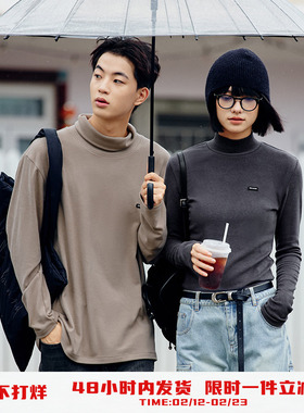 PSO Brand男装女装磨毛针织内搭圆领长袖T恤发热保暖打底衫上衣