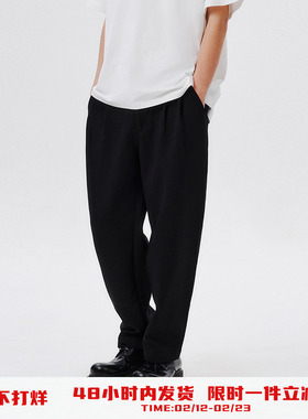PSO Brand男装女装390克40支空气层针织裤锥型休闲宽松长裤百搭