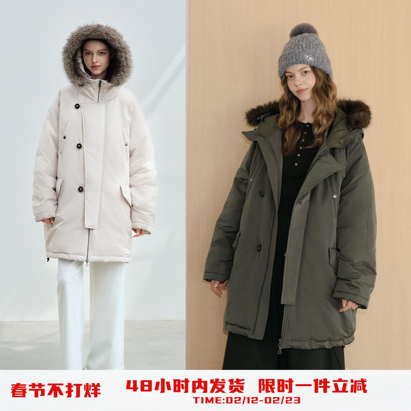 PSO Brand男装女装毛领防寒服中长款羽绒服冬季女款厚外套保暖潮