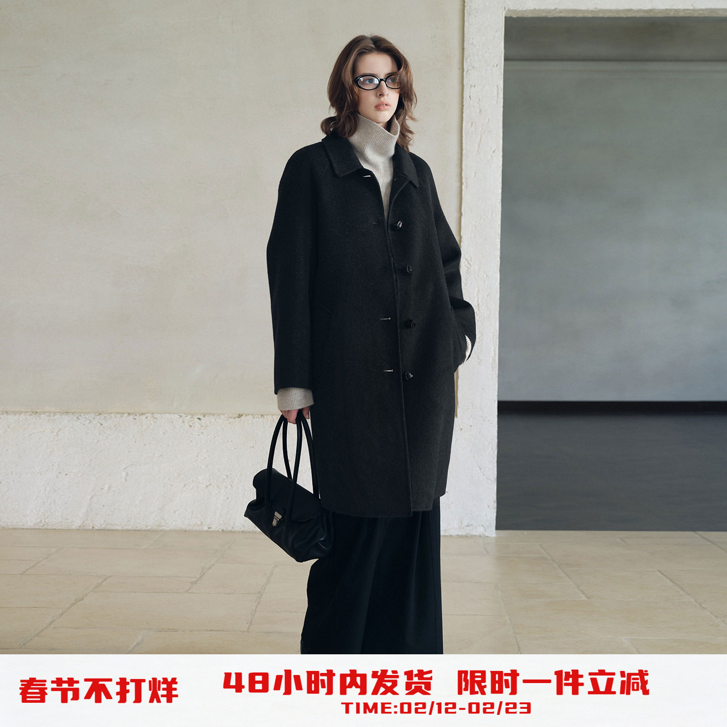 PSO Brand女装【羊毛】翻领黑色毛呢大衣中长款呢子外套女款冬季