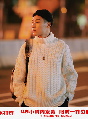 PSO Brand男装女装麻花纹保暖套头纯色打底针织衫高领毛衣情侣冬