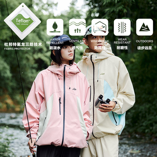 三防 女装 户外 Brand男装 冲锋衣外套连帽夹克登山外套 PSO