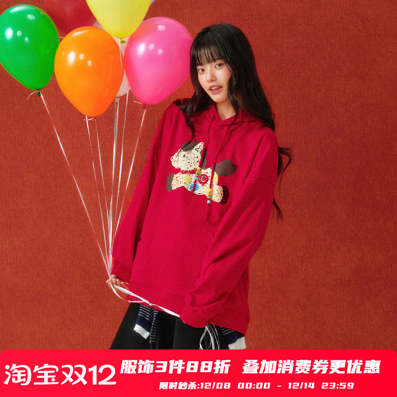 PSO Brand男装女装【马年限定款】圣诞红色卫衣女款本命年外套潮