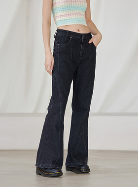 PSO Brand男装女装美式复古黑色微喇叭牛仔裤男宽松阔腿休闲长裤