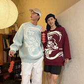 PSO 情侣毛衣秋冬上衣 可爱祥龙仿貂毛圆领针织衫 Brand男装 女装