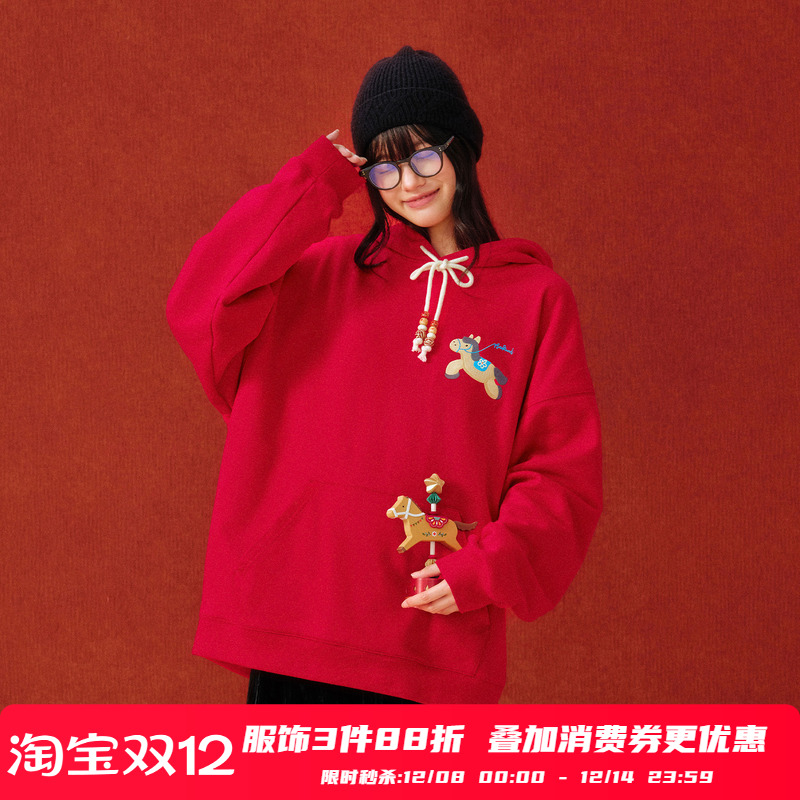 PSO Brand男装女装【马年限定款】本命年衣服连帽红色卫衣外套