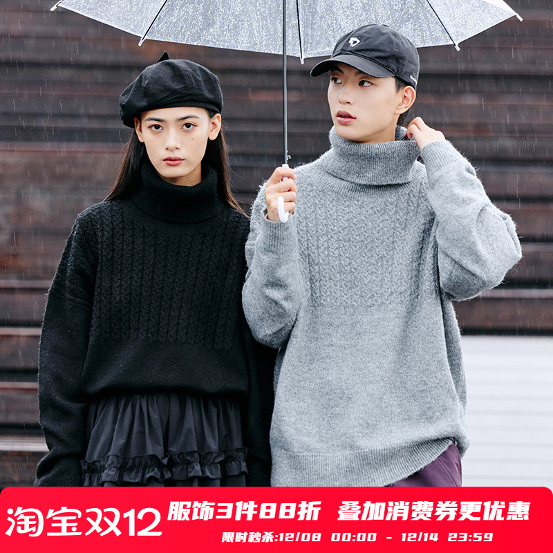 花纹毛衣高领毛衣PSOBrand