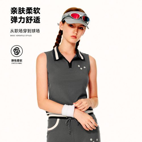 PSO Brand 女装撞色弹力Polo领坎肩运动上衣修身无袖背心女外穿夏