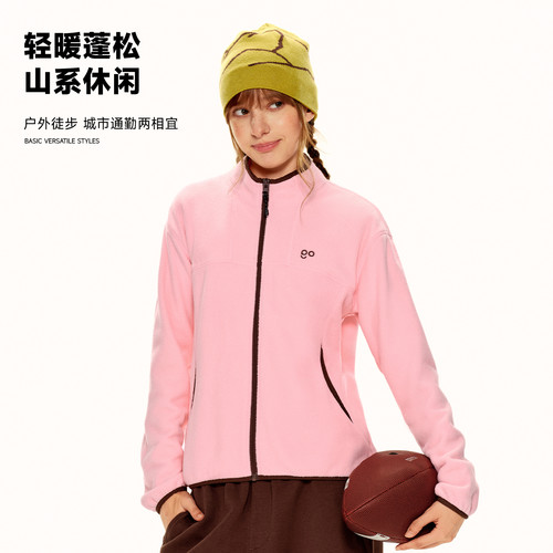 PSO Brand男装女装摇粒绒撞色运动立领外套山系休闲拉链情侣上衣
