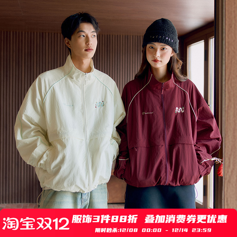 PSO Brand男装女装贪吃蛇图案风衣立领拉链夹克外套宽松潮牌春秋