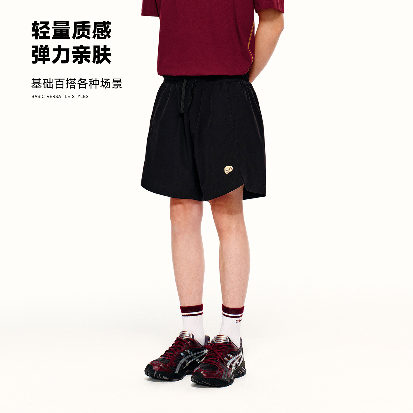 PSO Brand男装女装抽绳弹力基础款运动短裤跑步休闲风衣裤子夏季